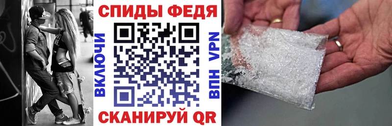 Amphetamine 98%  Невель 