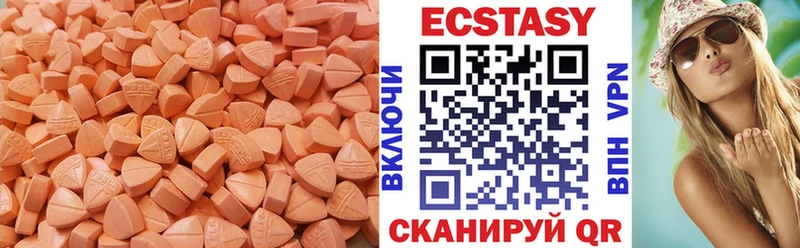 hydra маркетплейс  где купить   Невель  Ecstasy Punisher 