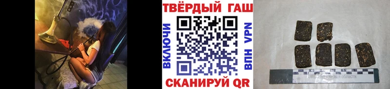 KRAKEN ссылки  Невель  площадка как зайти  ГАШ Изолятор 