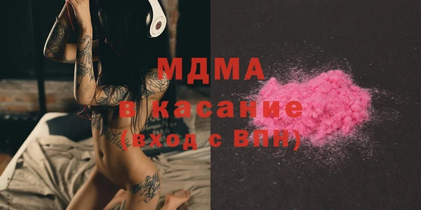 кокаин колумбия Баксан