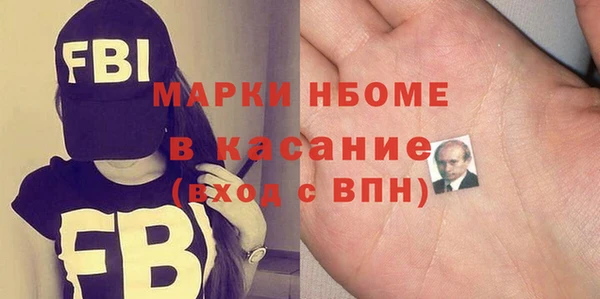 кокаин колумбия Баксан