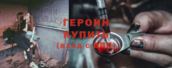 кокаин колумбия Баксан