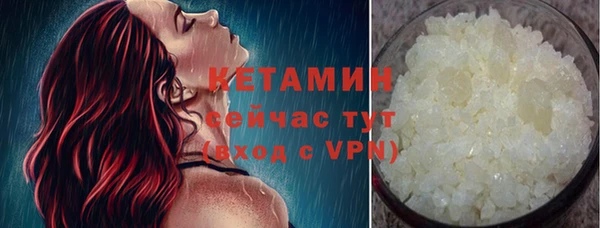 метадон Богданович