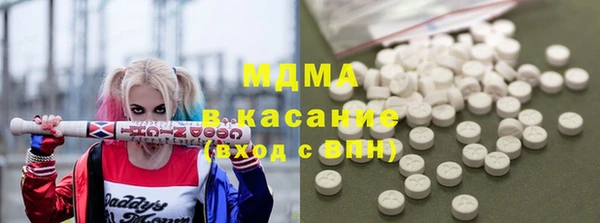 apvp Богородицк