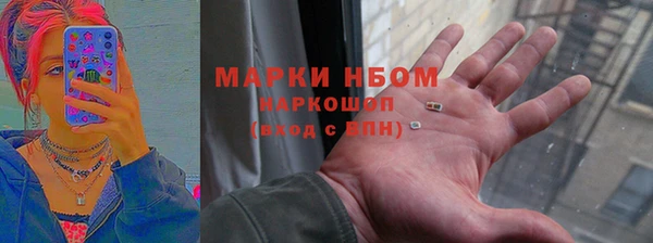 apvp Богородицк