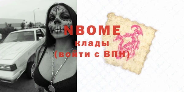 кокаин колумбия Баксан