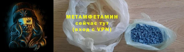 кокаин колумбия Баксан