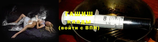 mix Приозерск