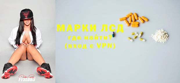 mix Приозерск