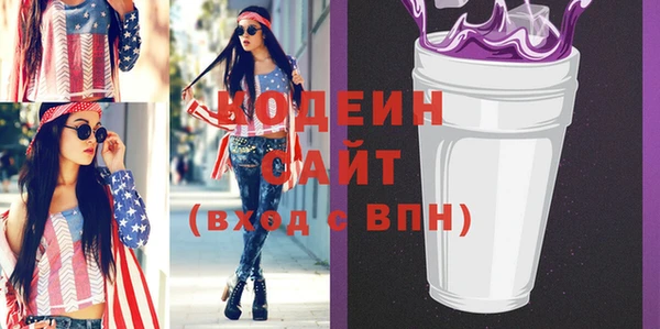 кокаин колумбия Баксан