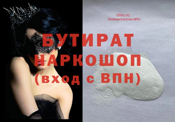 метадон Богданович
