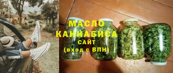 apvp Богородицк