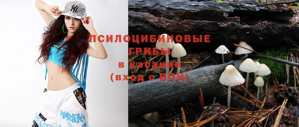 мефедрон Грязовец