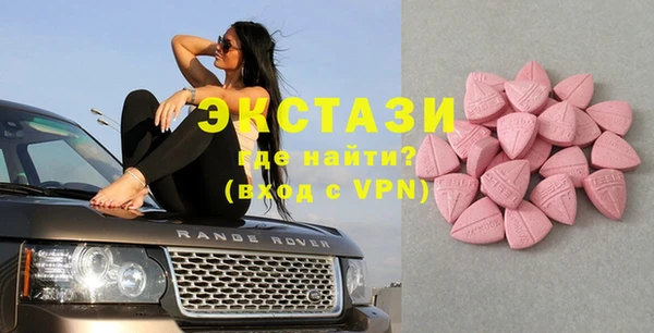 кокаин колумбия Баксан