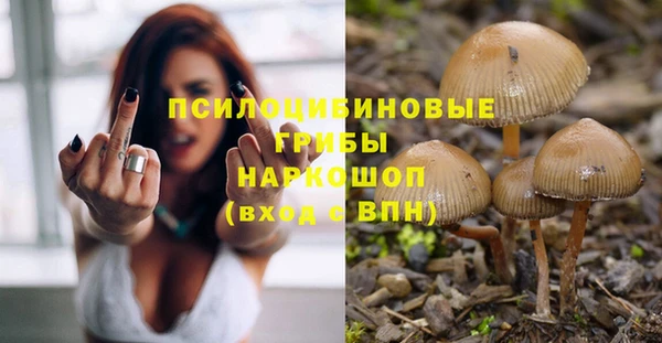 скорость Пролетарск