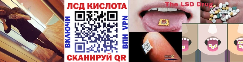 дарнет шоп  Невель  Марки 25I-NBOMe 1500мкг 